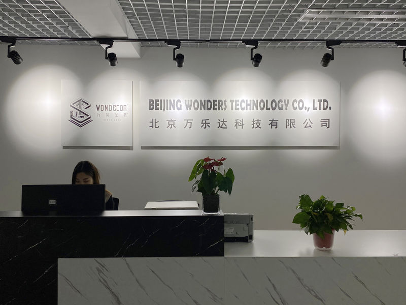الصين Beijing Wonders Technology Co., Ltd. ملف الشركة
